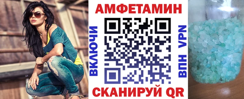 darknet как зайти  гидра   Сухой Лог  закладка  АМФЕТАМИН Premium 