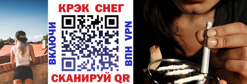 Кокаин Перу  Сухой Лог 