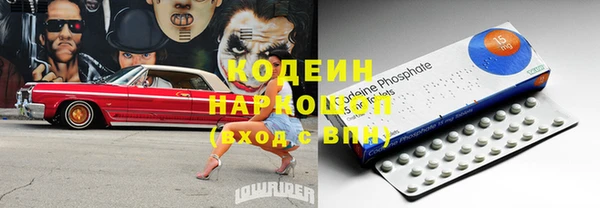 кокаин колумбия Алзамай