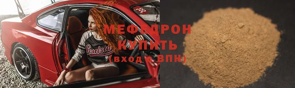 не бодяженный Абинск