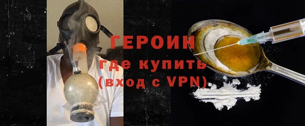 герыч Алексин