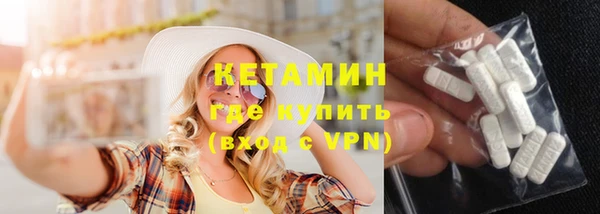 не бодяженный Абинск