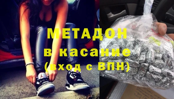 винт Алексеевка