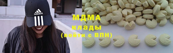 винт Алексеевка