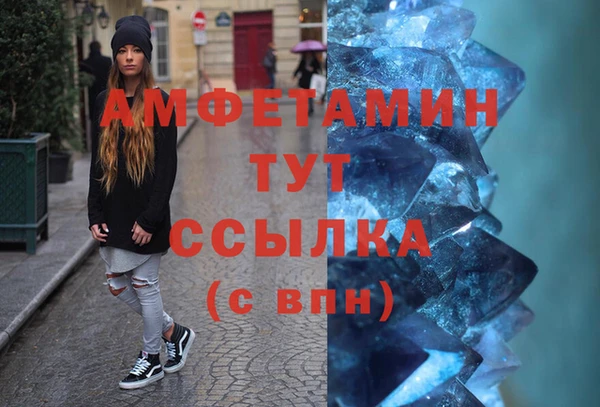 кокаин колумбия Абдулино