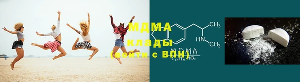 винт Алексеевка