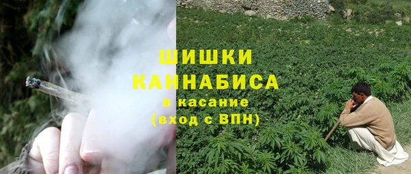 кокаин колумбия Алзамай