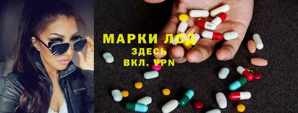 винт Алексеевка