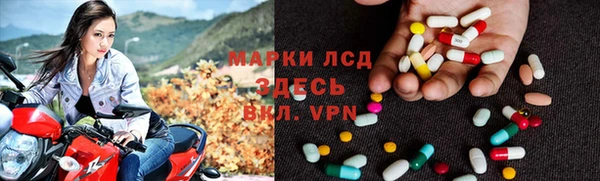 кокаин колумбия Алзамай