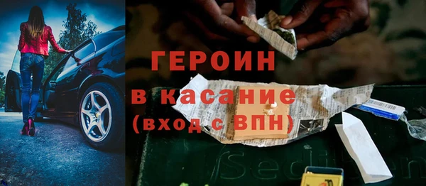не бодяженный Абинск