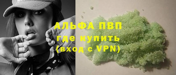 винт Алексеевка